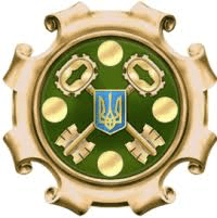 Главное управление Государственной казначейской службы Украины в Полтавской области