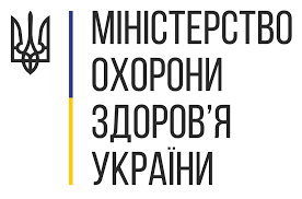 Министерство здравоохранения Украины