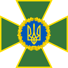 Державна прикордонна служба України